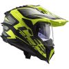 LS2 MX701 EXPLORER HPFC ALTER adventure helma matná-H-V-žlutá vel.L